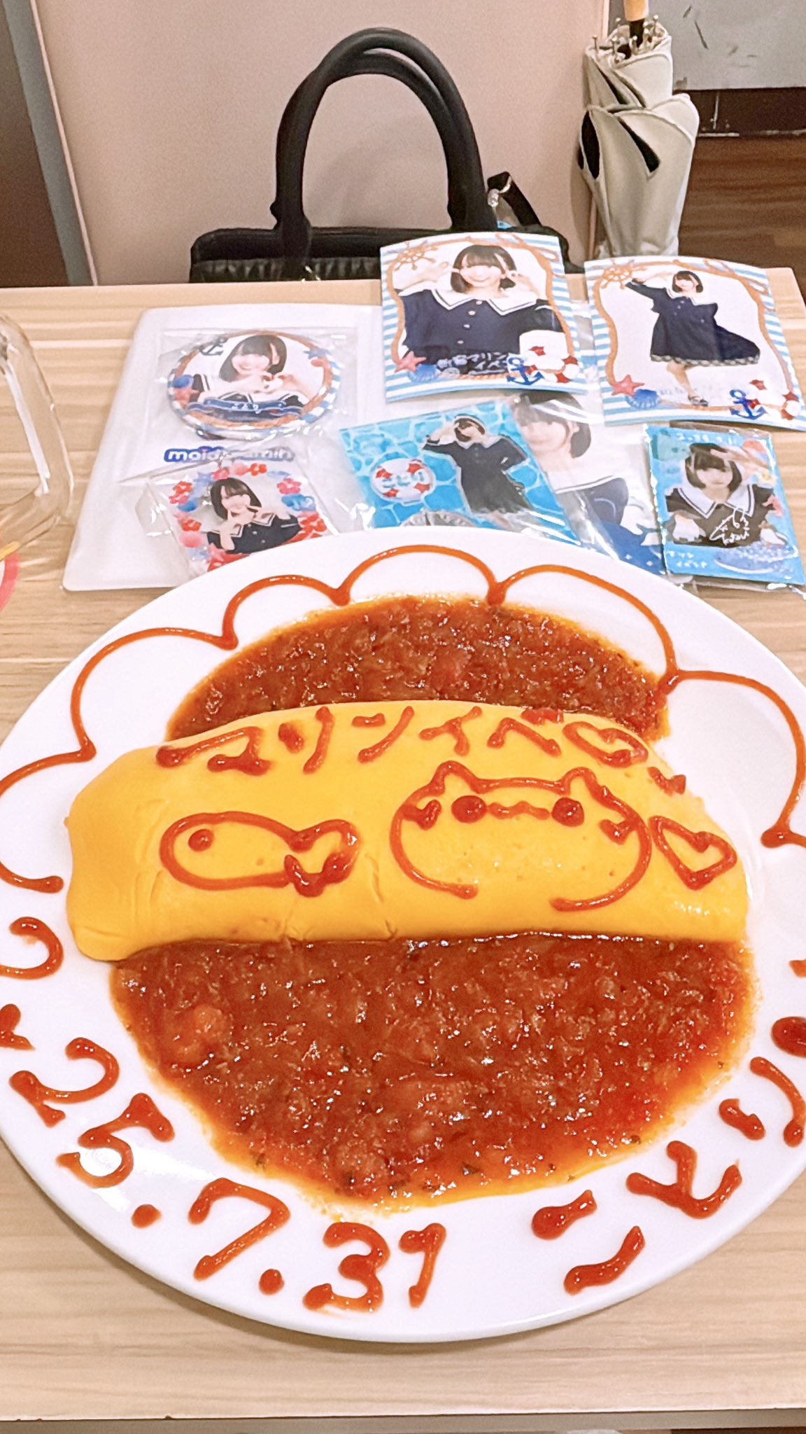 ことりのおうち - Search / X