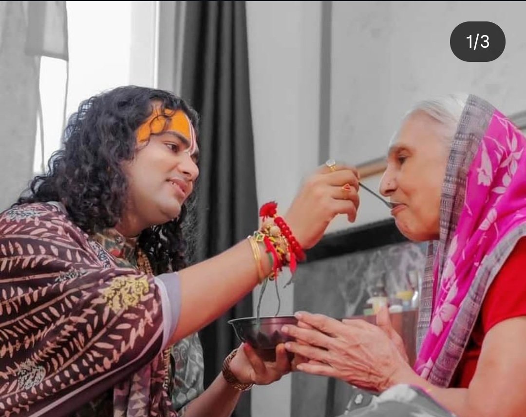 जितनी महिलाये अनिरुद्धाचार्य और प्रेमानन्द के विरोध में सड़क पर उतरी है उनमें कितनी महिलाये छांगुर मौलाना के खिलाफ सड़क पर उतरी है बताओ ?