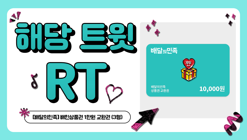 《데스게임 만화의 흑막 살인귀의 여동생으로 전생해서 망했다 6권》 특장판💕 대망의 최종권!!💥
blog.naver.com/daiwon_ci/2239…

"또 만나자, 마이."
"좋아하게 돼서 미안해..."
일반판&amp;특장판 동시 발매💥

✨특장판 한정 구성품✨
1️⃣아크릴 스탠드 1종
2️⃣아크릴 키링 1종
3️⃣일러스트 카드 6종

▼ 지금