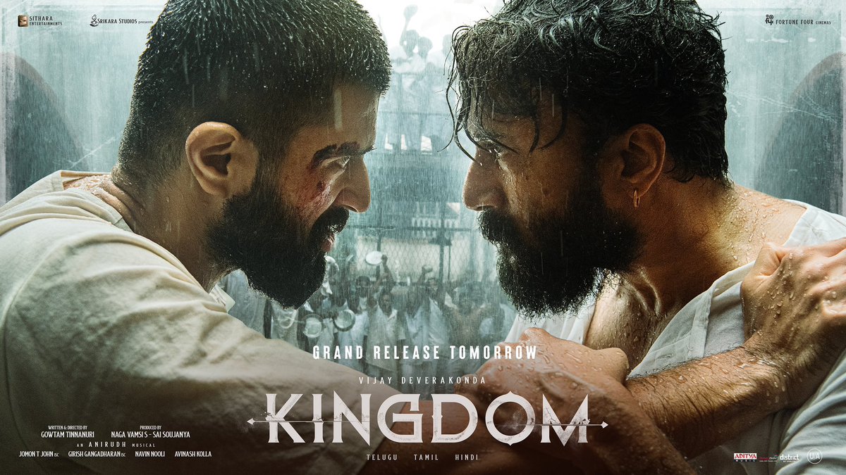 Just Now completed my show 
Hit Kottesav Konda Anna

Gowtham Tinnuri Mark👌
Vijay performance 🔥
Blockbuster 1st half
With Super 2nd half

Overall Blockbuster 💥

#Kingdom 
#KingdomMANAMKODTHUNAM