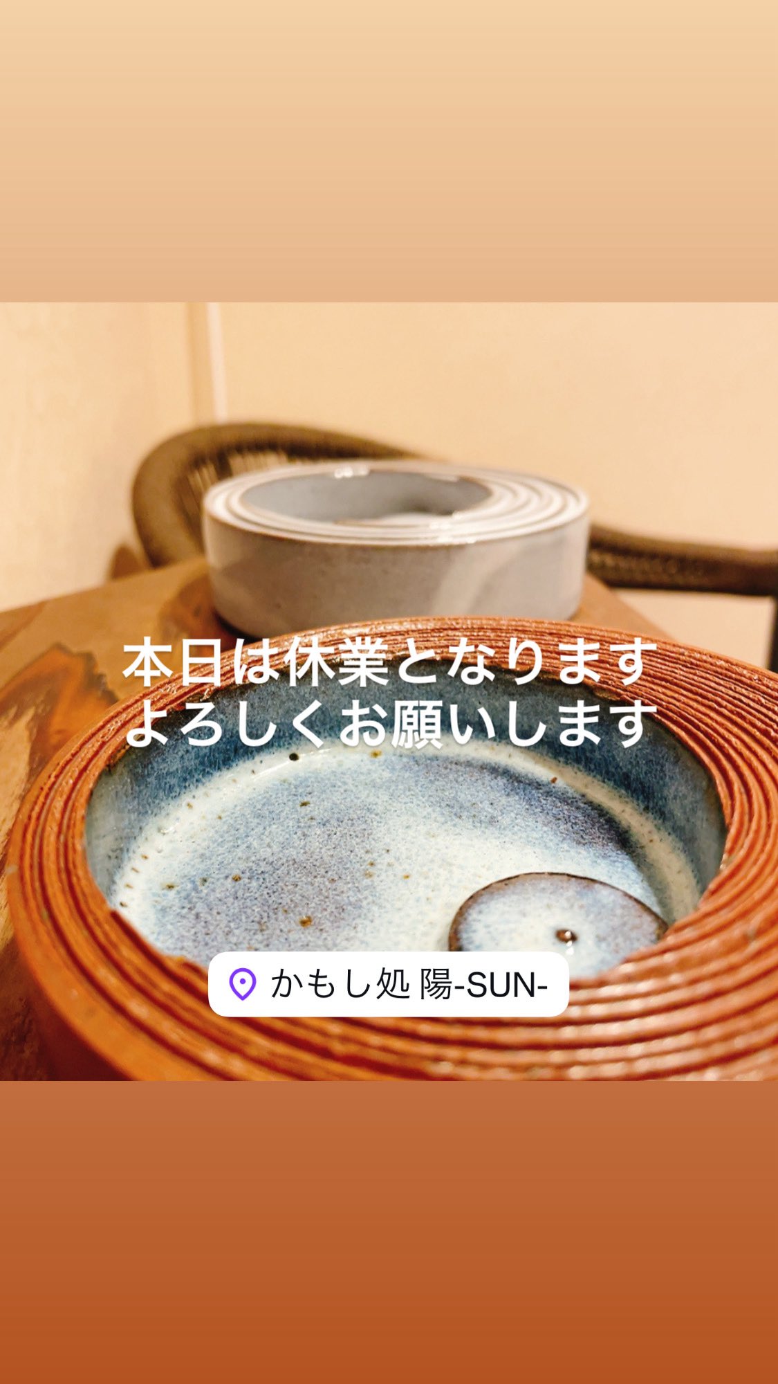 よろしくお願いします よろしくお願いしますシール 北欧 3cm正方形 40枚 NO.2317-y