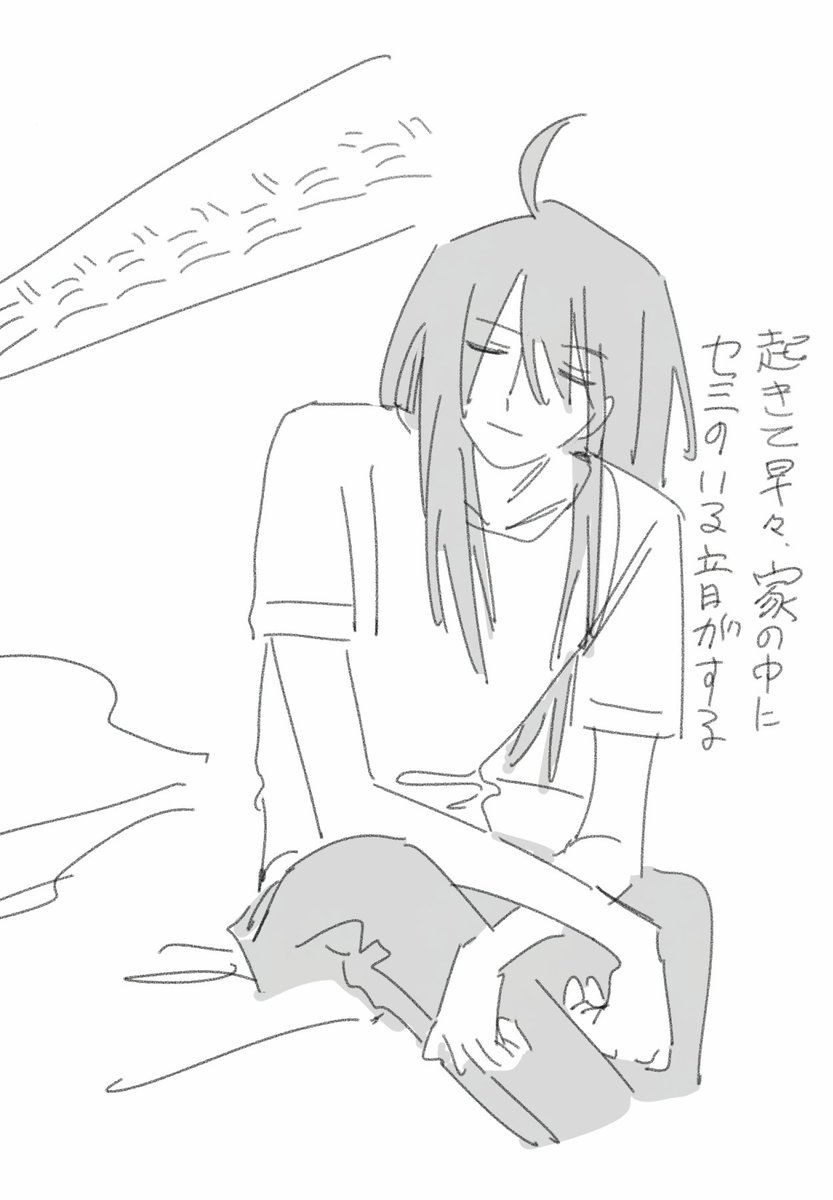 ✯NaluっP✯ページ♡ ロントー (@UlonoT0) / X