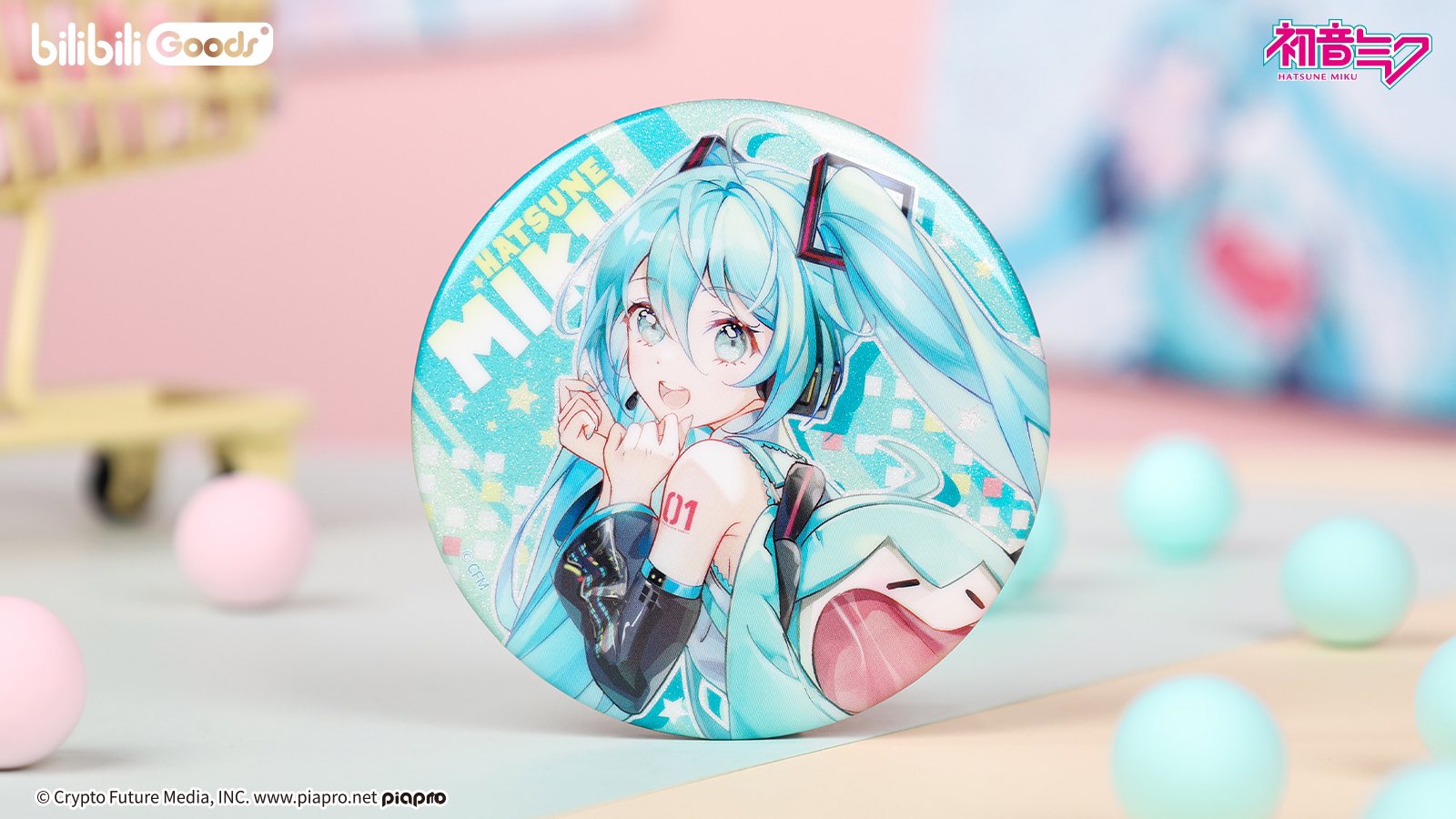 初音ミク マジカルミライ 2025 缶バッジ　仙台 グッズ]マジカルミライ 2025 缶バッジ(ランダム11種)｜初音ミク