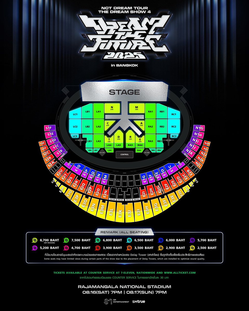2jae_vanilla's tweet photo. ‼️ please help rt ‼️

wts lfb ph ww

nct dream tds4 in bangkok day 2 ticket
> section LB3 , seat s5
> can do installment - paypal or philippine bank
> thb 6,800 ~ php 12,100 (negotiable)

dm me if interested!!

rfs: work schedule conflict😞

#THEDREAMSHOW4_in_BKK #TDS4INBKK https://t.co/00cGBivqNm