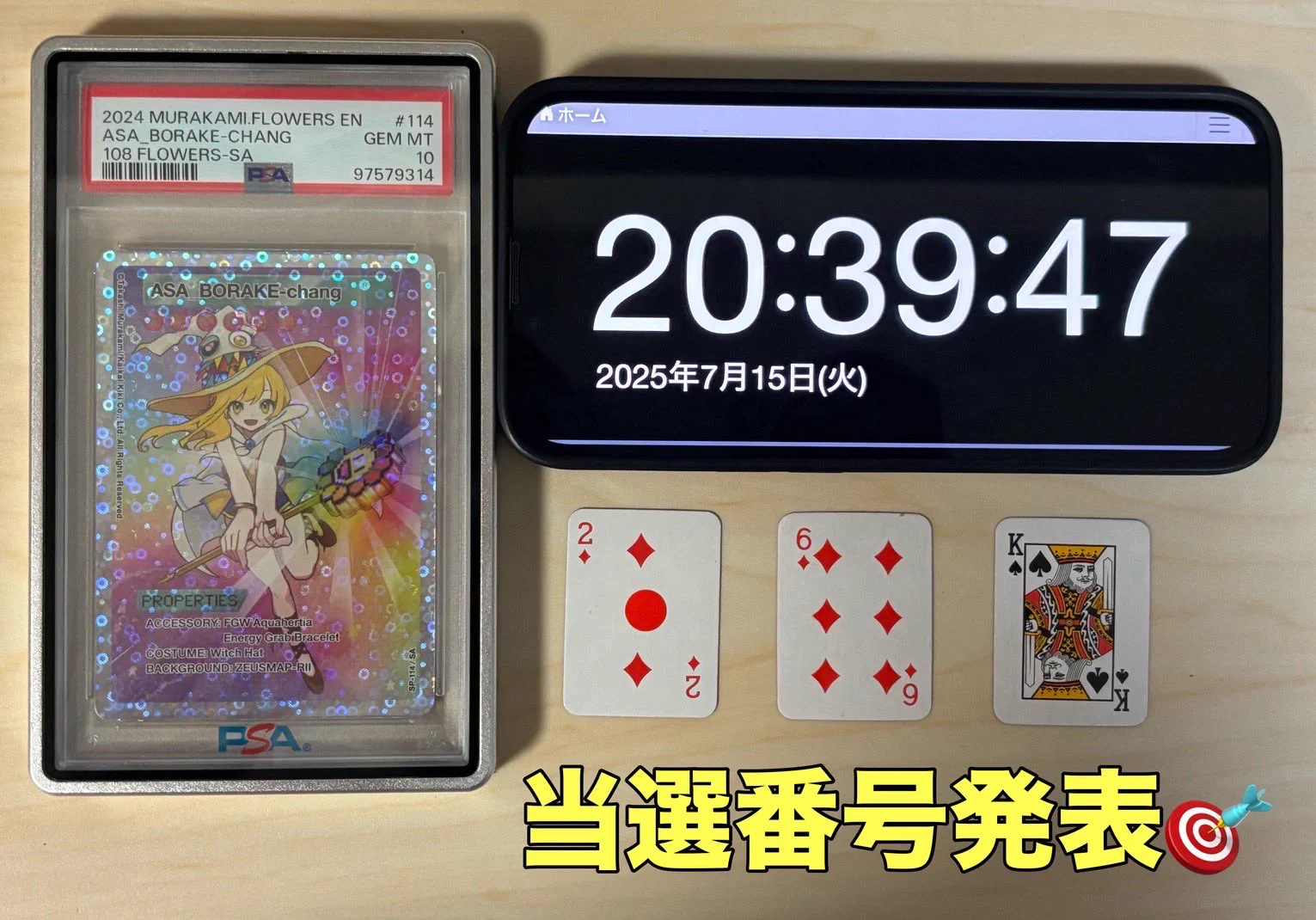 トレカGALLERY (@TCG_GALLERY) / X