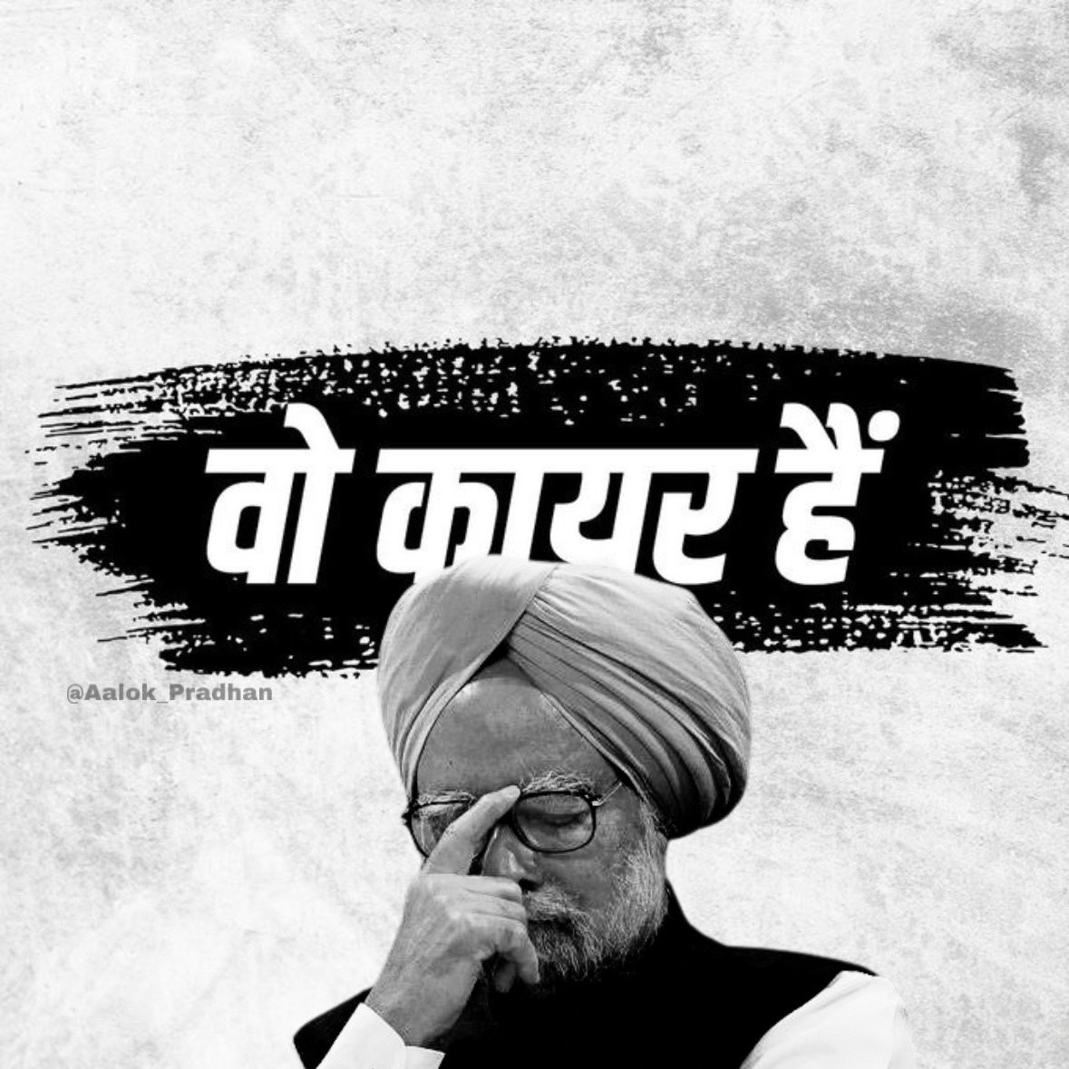 chaitanyainfo's tweet photo. @INCIndia https://t.co/ZbBwr432OH