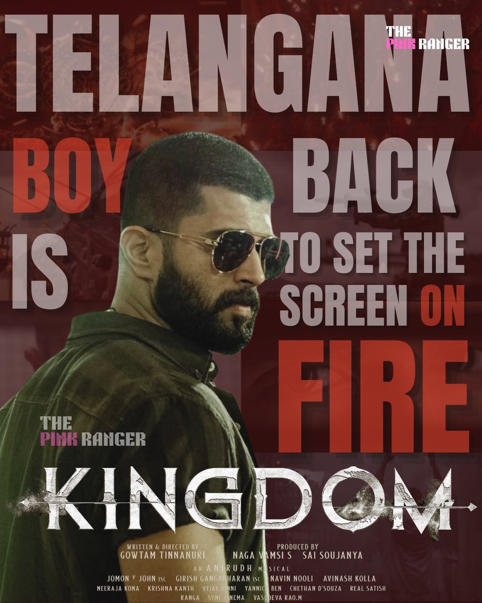 Kondanna Performance 👌💥
Gowtham Tinnuri emotion workout ayyindi 

Must watchable movie 🍿 
Chala Bagundhi 🤩

#KingdomMANAMKODTHUNAM 
#KingdomReview