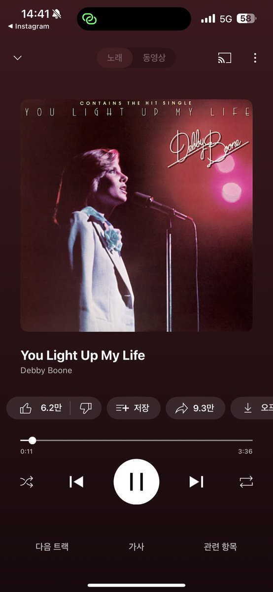 3_yan_28's tweet photo. 피아노반주부터 광광 욺
조언니 돌아올까? 3년전 그 3개월이 진짜 그냥.. 꿈같음 이젠 https://t.co/TEAAzsfNEb
