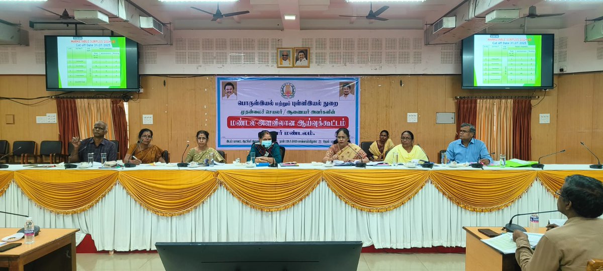DEPARTMENT OF ECONOMICS AND STATISTICS, TAMILNADU tweet media