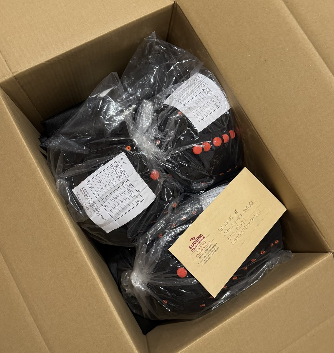 新ユニ！

#eugene
#ユニフォーム 
#新ユニフォーム 
#巾着付き
#衣替え
#今回はオレンジ
#旧ユニ 
#7シーズンありがとう

#草野球
#野球
#東京
#大田区
#対戦相手募集中
#選手募集中
#マネージャー募集中