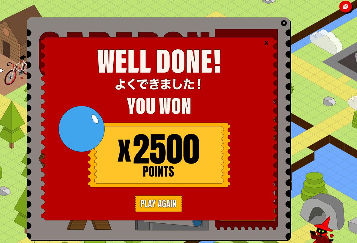 Day 7 of <a href="/anoma/">Anoma</a> testnet, got super lucky today got 4 blue balls
#anomatestnet #Anoma