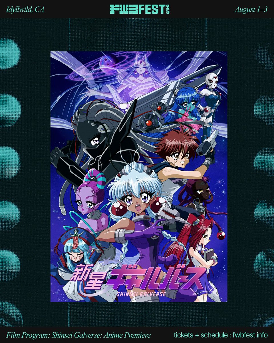Galverse will have it's first official screening outside of Japan at FEST. 

Every year since 2022 I have bought a ticket and never made it over, including this year to preserve my record, but if you're going to be in CA you should go 😈

Fun fact: team galverse met in FWB 💫