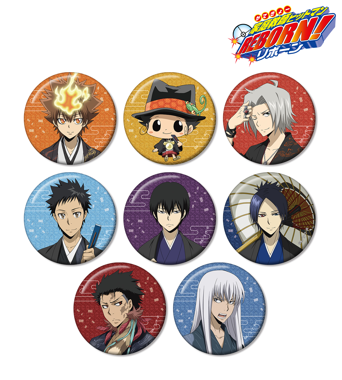 AMNIBUS（アムニバス） on X: 