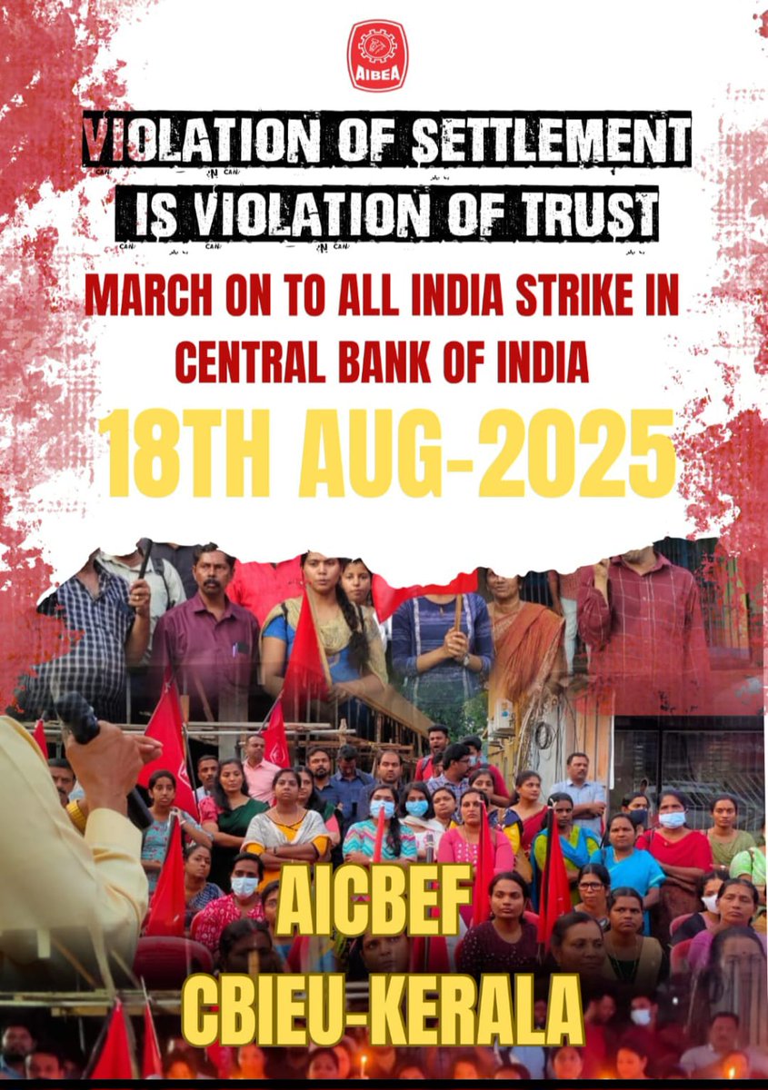 Violation of settlement is violation of trust
All India Strike In Central Bank of India
#AIBEA #akbef #unity
