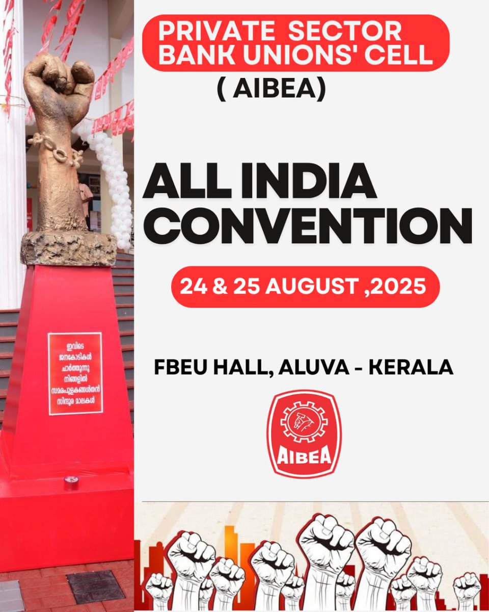 All India convention of Private Sector. Bank's Union Cell, Aluva Kerala