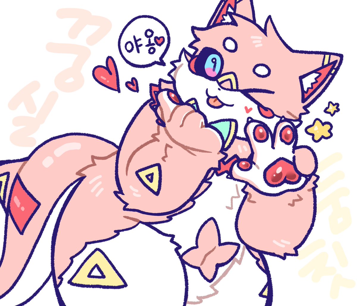 ๐ช์ผ๋ณ ํ๋น๋ฒ๋ธ๊ณฐ (@arius_kurokuma) on Twitter photo #ํผ๋ฆฌ_๐์น์ #ํผ๋ฆฌ_ํธ์น์
๋ฐ๊ณ ๋ผ๋ ๊ฟ์ค๋์น ๋ฅ๋ฅ์ด ์์ด ์ ๊ธฐ(์ผ๋ง ์ ๊น์ง ๋งค๋ ์์ด์๋) ๋ฐ๊พธ์๋ ํ๋น๋ฒ๋ธ๊ณฐ ์ด์์~
๊ทธ๋ฆผ ๊ทธ๋ฆฌ๋ ๊ทธ๋ฆผ์์ด๊ณ ๋ถ์ค, ๋ฆผ๋ฒ์ค, ๋ช
๋ฐฉ, ์ ์กด์ , ๋ชจ๋น๋
ธ๊ธฐ ๋ฑ๋ฑ ๊ฒ์๋ ๋ง๋ํด์
์ ์ ์ ํฌ ๊ท์ฌ์ด ๋ฐ๊ณ ๋ฅผ ํ๋ผ์ ๋ฌ๋ณด์ง ์์ผ์๊ฒ ์ด์?๐๐ #ํผ๋ฆฌ_๐์น์ #ํผ๋ฆฌ_ํธ์น์
๋ฐ๊ณ ๋ผ๋ ๊ฟ์ค๋์น ๋ฅ๋ฅ์ด ์์ด ์ ๊ธฐ(์ผ๋ง ์ ๊น์ง ๋งค๋ ์์ด์๋) ๋ฐ๊พธ์๋ ํ๋น๋ฒ๋ธ๊ณฐ ์ด์์~
๊ทธ๋ฆผ ๊ทธ๋ฆฌ๋ ๊ทธ๋ฆผ์์ด๊ณ ๋ถ์ค, ๋ฆผ๋ฒ์ค, ๋ช
๋ฐฉ, ์ ์กด์ , ๋ชจ๋น๋
ธ๊ธฐ ๋ฑ๋ฑ ๊ฒ์๋ ๋ง๋ํด์
์ ์ ์ ํฌ ๊ท์ฌ์ด ๋ฐ๊ณ ๋ฅผ ํ๋ผ์ ๋ฌ๋ณด์ง ์์ผ์๊ฒ ์ด์?๐๐