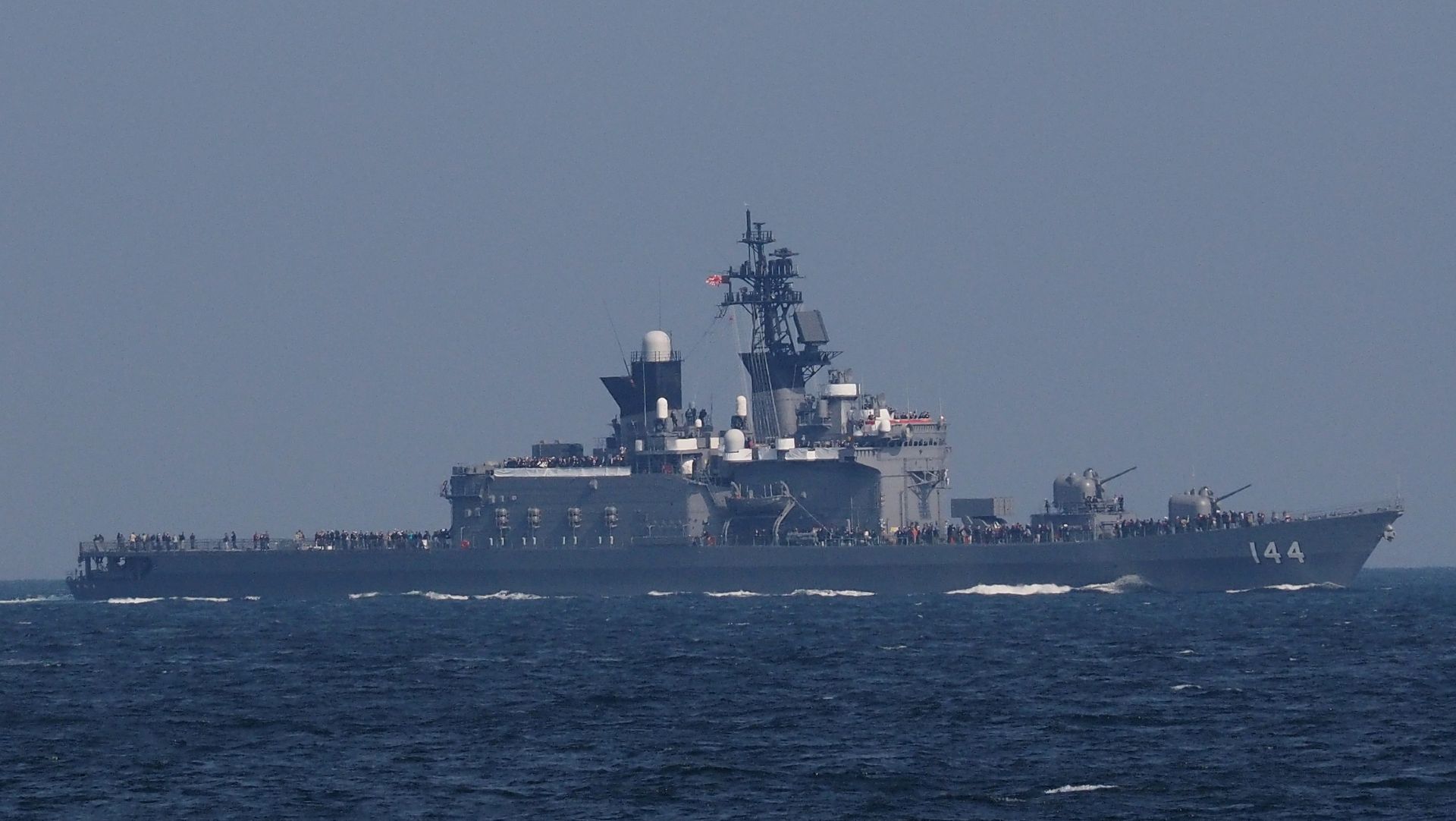 昭和59 年度 相模湾 自衛隊記念日 観艦式 しらね 乗船記念 11/30まで 昭和59 年度 相模湾 自衛隊記念日 観艦式 しらね 乗船記念 11/30