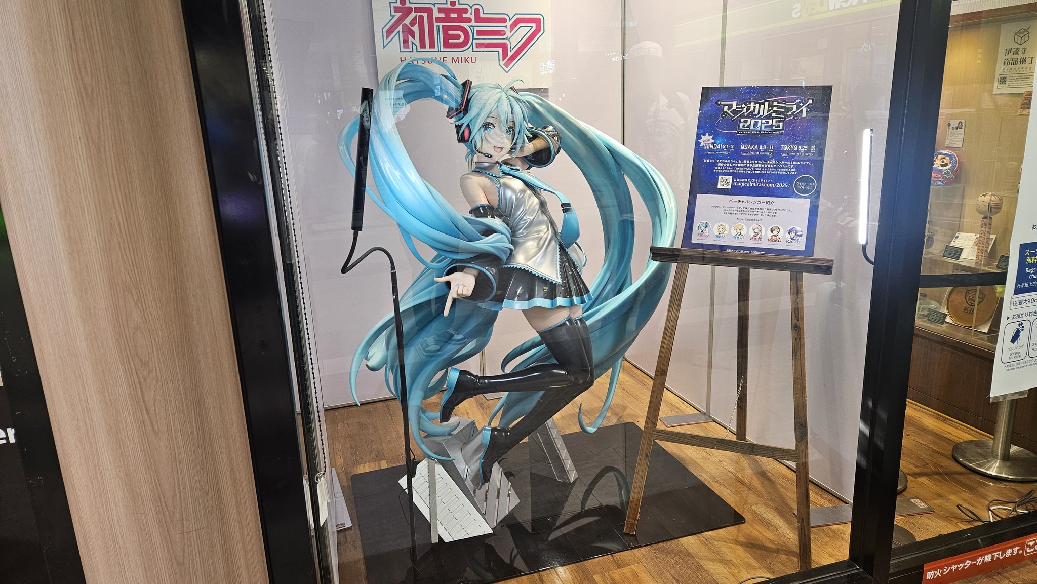 ずんだ。 on X: 
