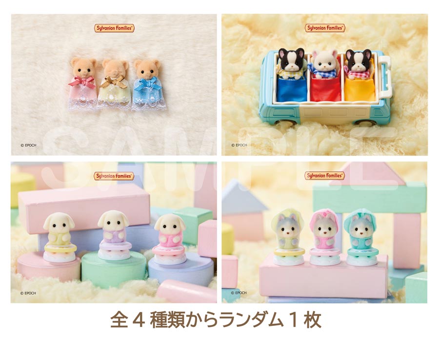 まままる様♡専用追加オーダーページ♪シルバニアファミリー 開封 】コアラのお母さんスクーターセット シルバニアファミリー