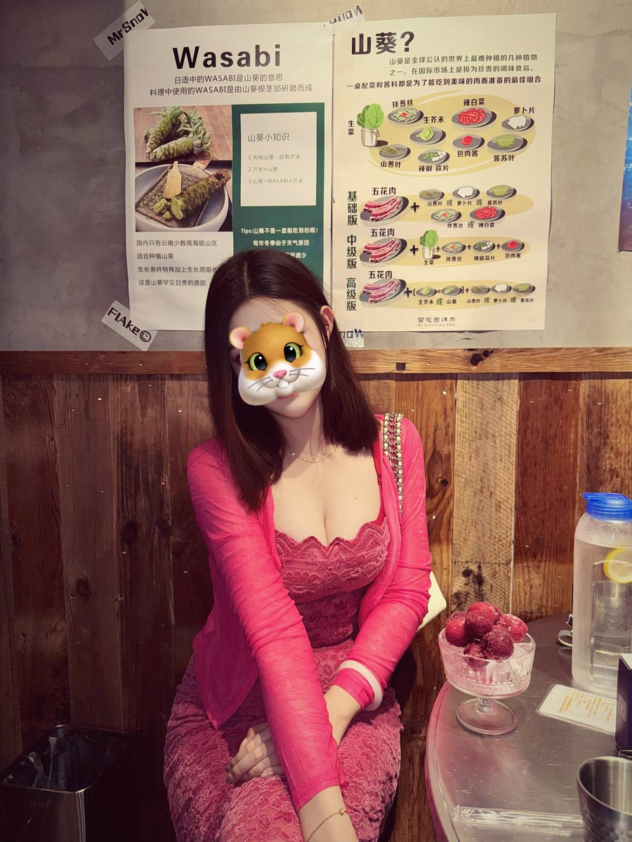 烧杯战神 (@wocaonima778899) on Twitter photo 