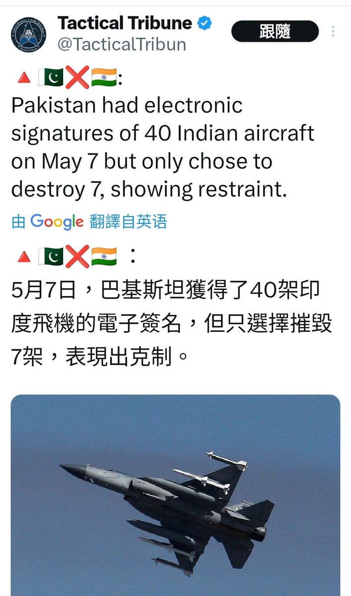 雷蒙德萧 Raymond Seow tweet media