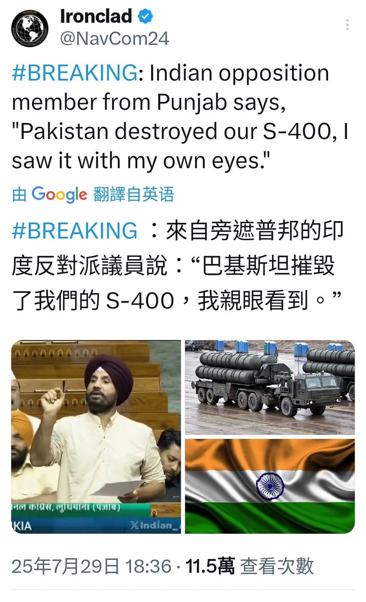 雷蒙德萧 Raymond Seow tweet media