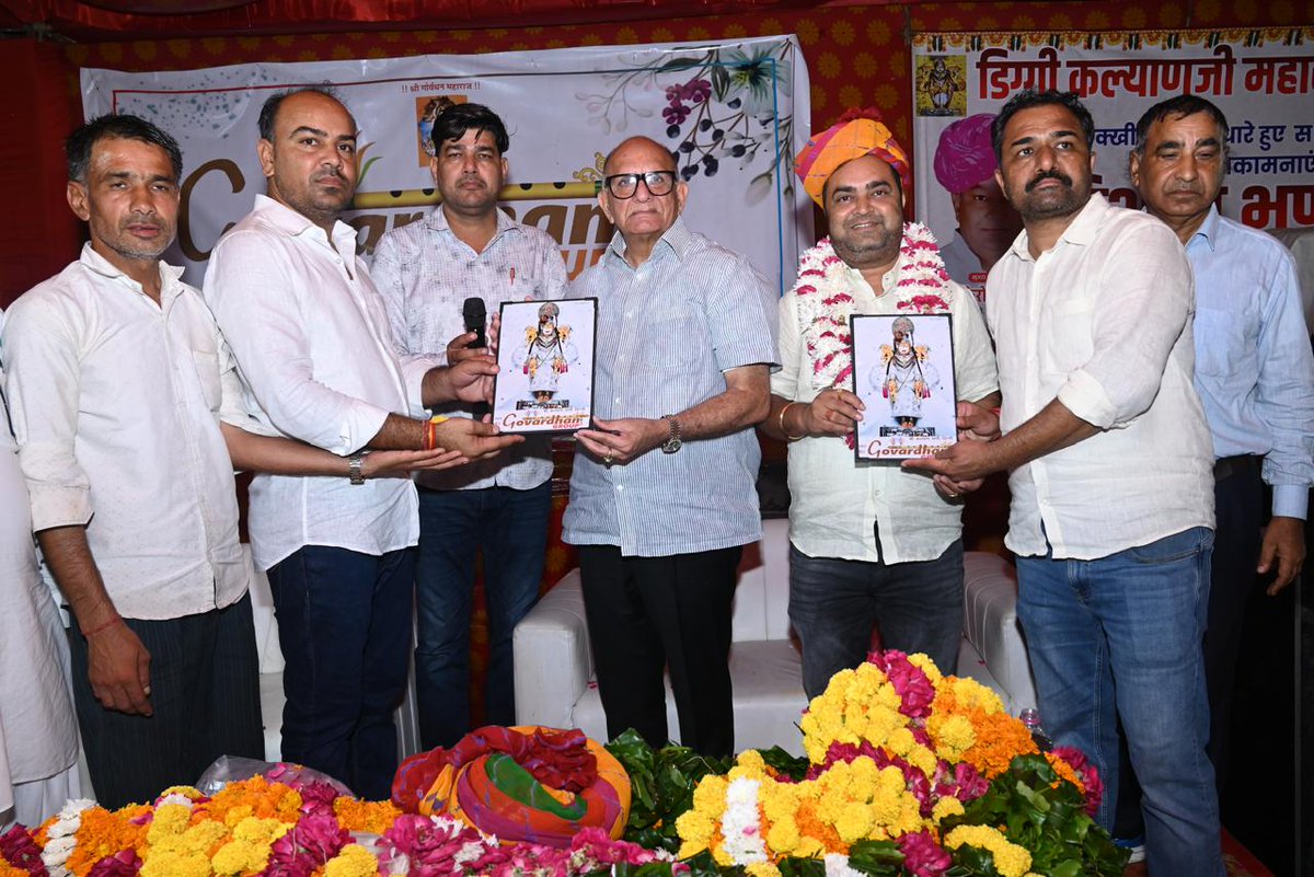 AshokParnamiBJP's tweet photo. आगरा रोड से डिग्गी कल्याण यात्रा में जाने वाले श्रद्धालुओं का स्वागत किया एवम सेवा करते हुए भोजन प्रसादी करवाई ।
जनसेवा ही ईश्वर सेवा है — यही हमारी परंपरा है, यही हमारे संस्कार हैं।
#DiggiKalyanYatra #JanSeva #FaithAndService #ServingPilgrims #SpiritualLeadership https://t.co/KwcnIF1uQr