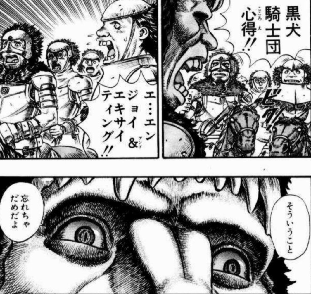 jonmanjiroda's tweet photo. @takanodan_guri エ…エンジョイ&amp;エキサイティング♪ https://t.co/PoGt2S7kJX