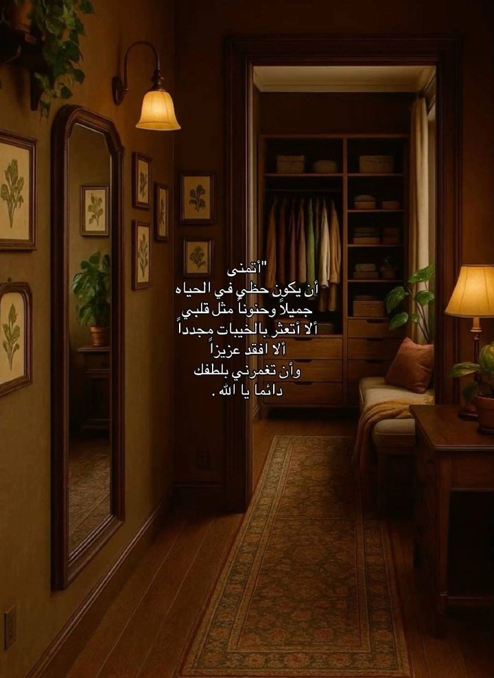 Diaa 🌜 (@mrd69174521) on Twitter photo 