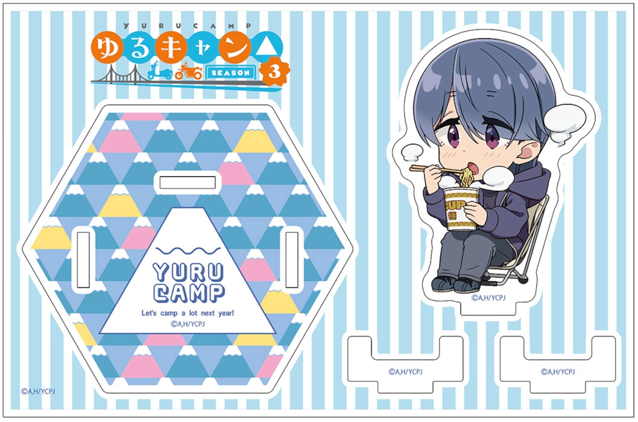 ゆるキャングッズ　まとめ売り 有限会社アクロス ゆるキャン△SEASON3 グッズラインナップ