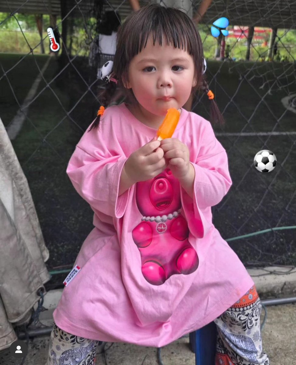 ม้าคพึ ตอนใส่เสื้อเอิ๊ดอู๊ด