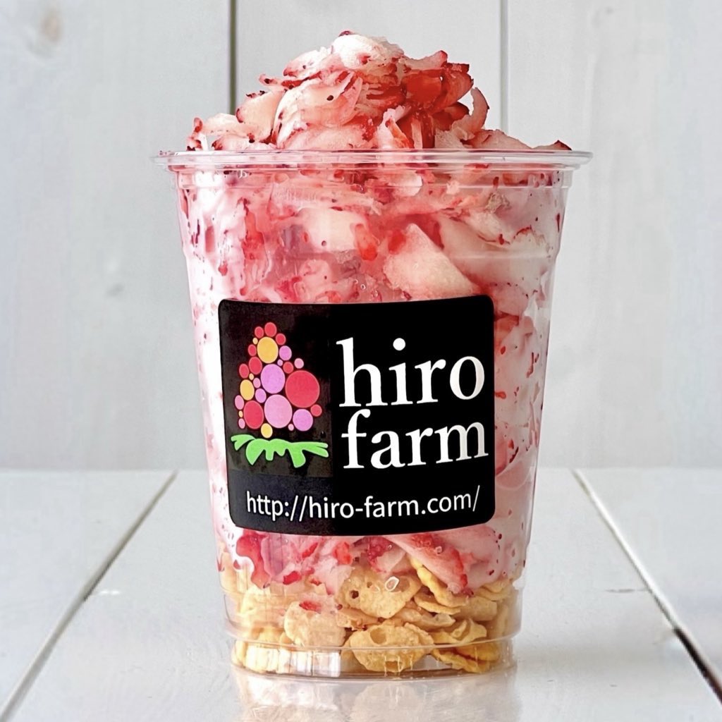 ヒロファーム tweet media