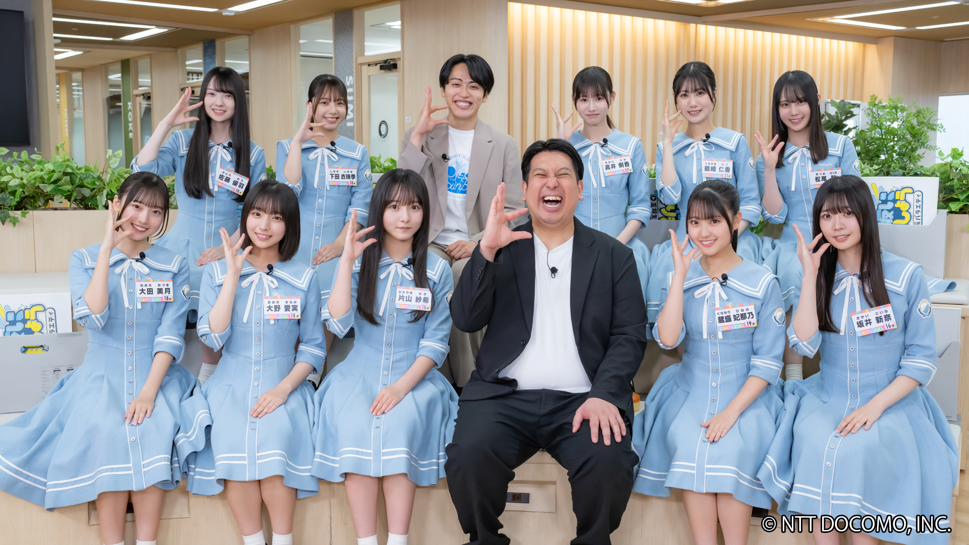 ひなたページ かめ山 / kameyama on X: 