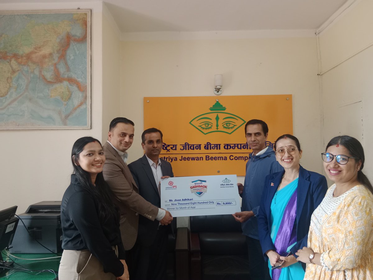 Nepal Clearing House (@nchlofficial) on Twitter photo ๐๐จ๐ง๐ ๐ซ๐๐ญ๐ฎ๐ฅ๐๐ญ๐ข๐จ๐ง๐ฌ, ๐๐ซ. ๐๐ข๐ฏ๐๐ง ๐๐๐ก๐ข๐ค๐๐ซ๐ข,๐๐ฌ๐ก๐๐ซ ๐๐จ๐ง๐ญ๐ก ๐๐ข๐ง๐ง๐๐ซ ๐จ๐ ๐๐ข๐๐ ๐๐ง๐ฌ๐ฎ๐ซ๐๐ง๐๐ ๐ฉ๐ซ๐๐ฆ๐ข๐ฎ๐ฆ ๐ฉ๐๐ฒ๐ฆ๐๐ง๐ญ ๐ฏ๐ข๐ ๐๐จ๐ง๐ง๐๐๐ญ๐๐๐!
Mr. Adhikari paid the premium for his Rastriya Jeevan Beema policy through connectIPS. ๐๐จ๐ง๐ ๐ซ๐๐ญ๐ฎ๐ฅ๐๐ญ๐ข๐จ๐ง๐ฌ, ๐๐ซ. ๐๐ข๐ฏ๐๐ง ๐๐๐ก๐ข๐ค๐๐ซ๐ข,๐๐ฌ๐ก๐๐ซ ๐๐จ๐ง๐ญ๐ก ๐๐ข๐ง๐ง๐๐ซ ๐จ๐ ๐๐ข๐๐ ๐๐ง๐ฌ๐ฎ๐ซ๐๐ง๐๐ ๐ฉ๐ซ๐๐ฆ๐ข๐ฎ๐ฆ ๐ฉ๐๐ฒ๐ฆ๐๐ง๐ญ ๐ฏ๐ข๐ ๐๐จ๐ง๐ง๐๐๐ญ๐๐๐!
Mr. Adhikari paid the premium for his Rastriya Jeevan Beema policy through connectIPS.
