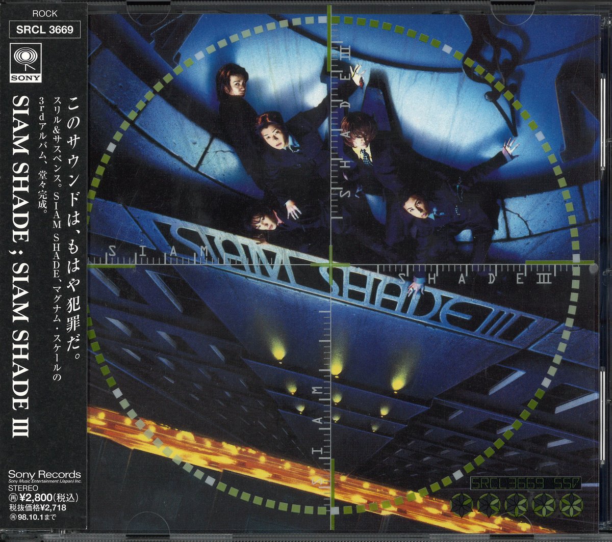 【新品未開封】SIAM SHADE DVD 2025年最新】シャムシェイド dvdの人気アイテム - メルカリ