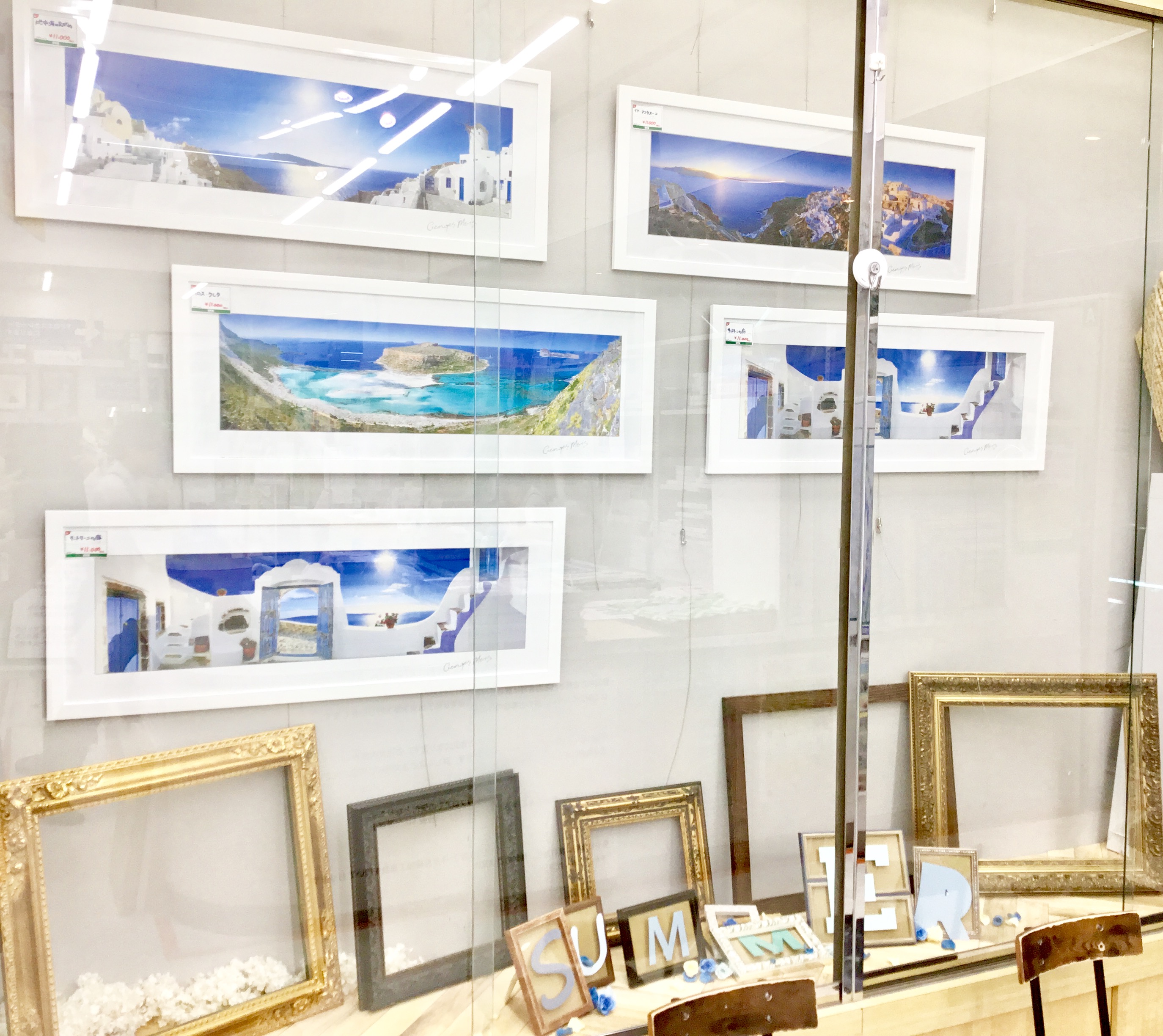 世界堂公式【額縁・画材・文房具の専門店】 on X: 