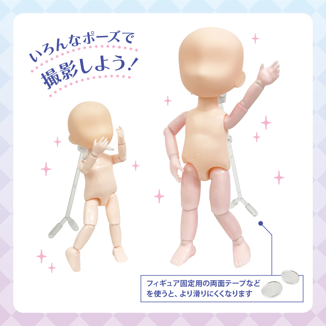 ドールの撮影にぴったりなスタンドが登場📸 台座がないのでスッキリ