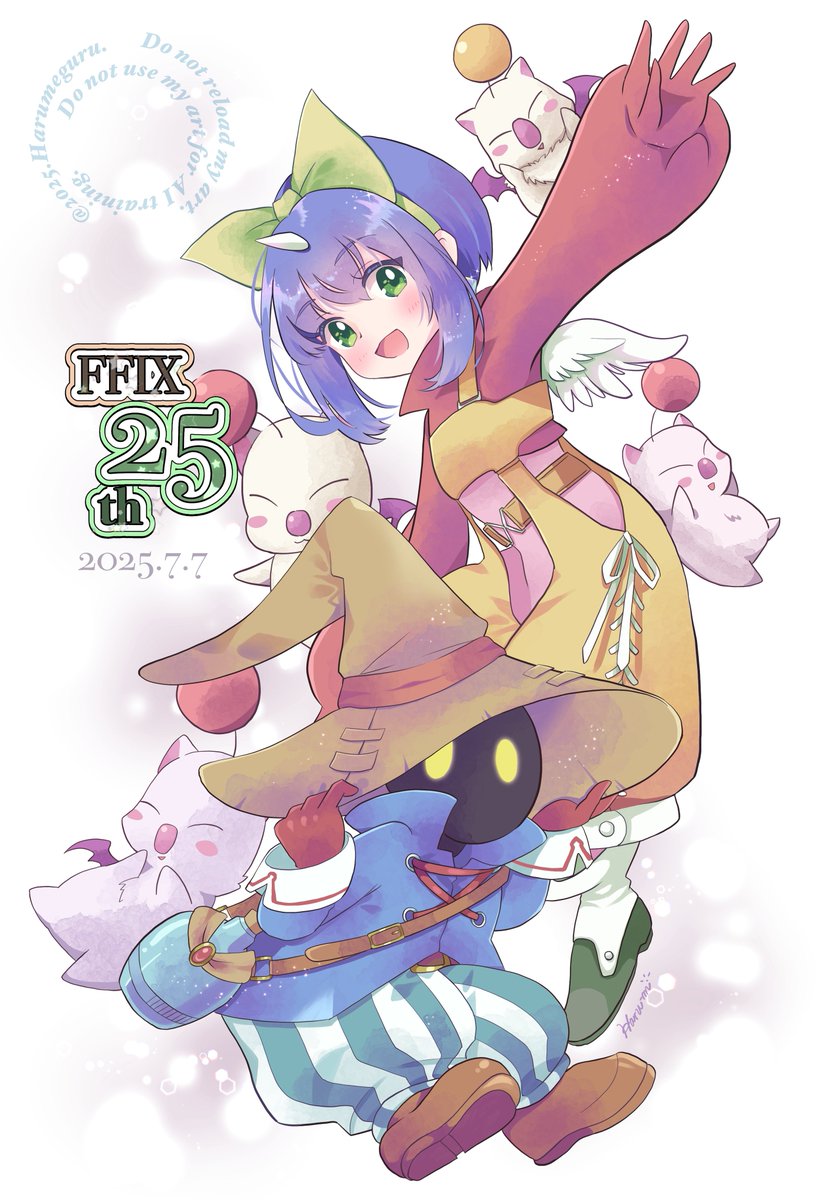 haruページ ハルめぐる (@haru_megu_ru) / X