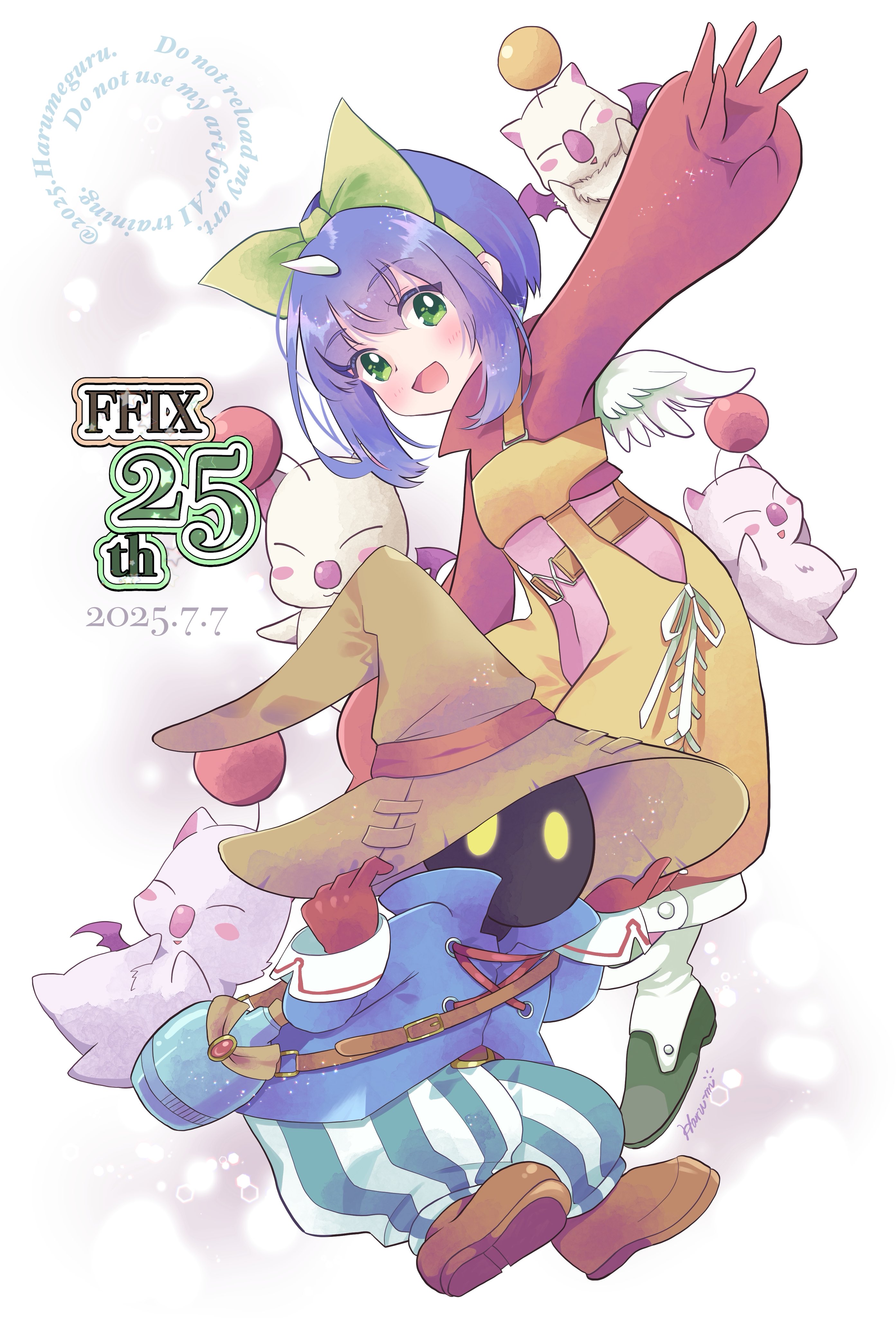 ☆Haru☆ atmos x adidas ZX 8000 “Mash Up” ID9448 | Nice Kicks