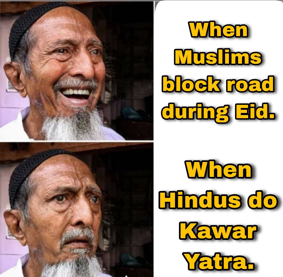 Double standards
