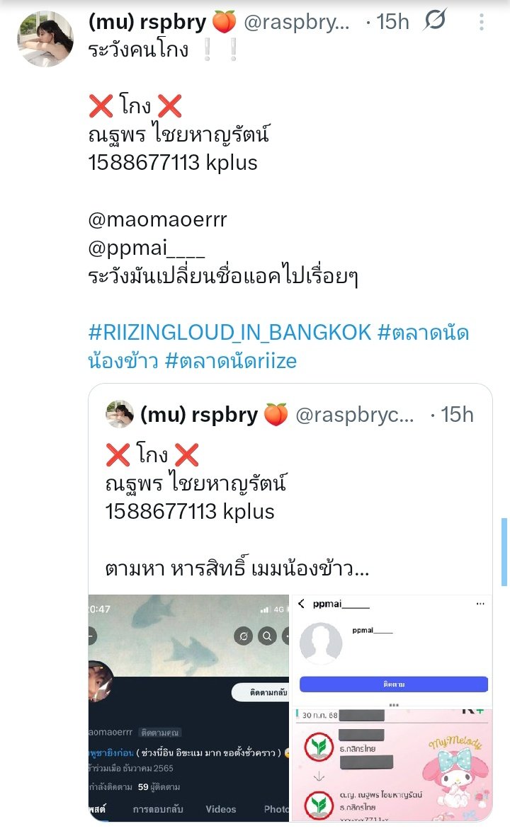 시잔 - shijan tweet media