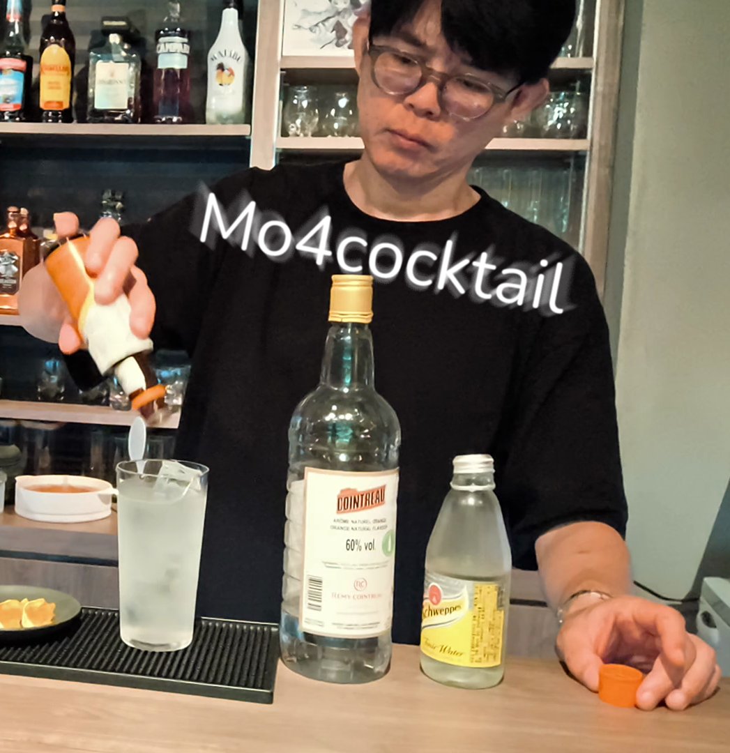 Studio BAR Mo4ca (@studiobar_mo4ca) on Twitter photo 【もしカクテル飲み会】【お得な金曜日】
明日8月1日金曜日は
「もしカクテル アフターリリース飲み会」
18時OPENで先着10名様・チャージフリー&チャーム無料でご提供
21時からタムケン <a href="/EastGardenStore/">Kenji Qmono</a> がスピーチ配信予定です
内容はもしかカレンダーをご覧ください
mo4ca.tokyo/mo4cacalender 【もしカクテル飲み会】【お得な金曜日】
明日8月1日金曜日は
「もしカクテル アフターリリース飲み会」
18時OPENで先着10名様・チャージフリー&チャーム無料でご提供
21時からタムケン <a href="/EastGardenStore/">Kenji Qmono</a> がスピーチ配信予定です
内容はもしかカレンダーをご覧ください
mo4ca.tokyo/mo4cacalender
