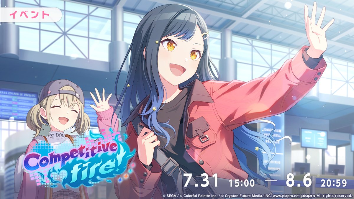 ☆プロセカ プロセカ」，トレーディングAni-Artホログラムアクリル