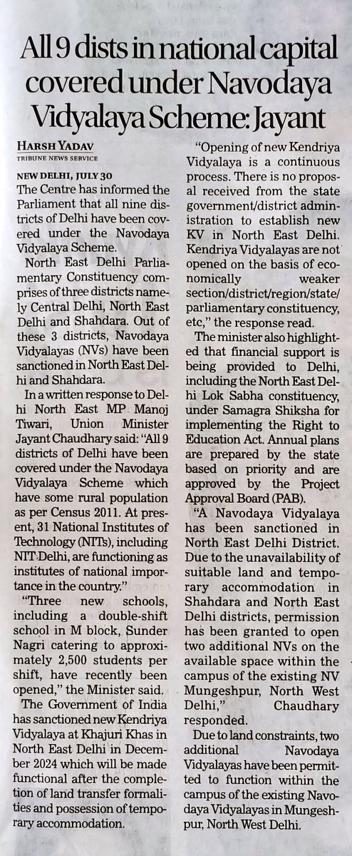 Harsh Kumar Yadav (@ydv_harshh) on Twitter photo All 9 dists in national capital covered under Navodaya Vidyalaya Scheme: Jayant
Link- tribuneindia.com/news/delhi/all…
<a href="/thetribunechd/">The Tribune</a>
<a href="/anshumalini3/">Aditi Tandon</a> All 9 dists in national capital covered under Navodaya Vidyalaya Scheme: Jayant
Link- tribuneindia.com/news/delhi/all…
<a href="/thetribunechd/">The Tribune</a>
<a href="/anshumalini3/">Aditi Tandon</a>