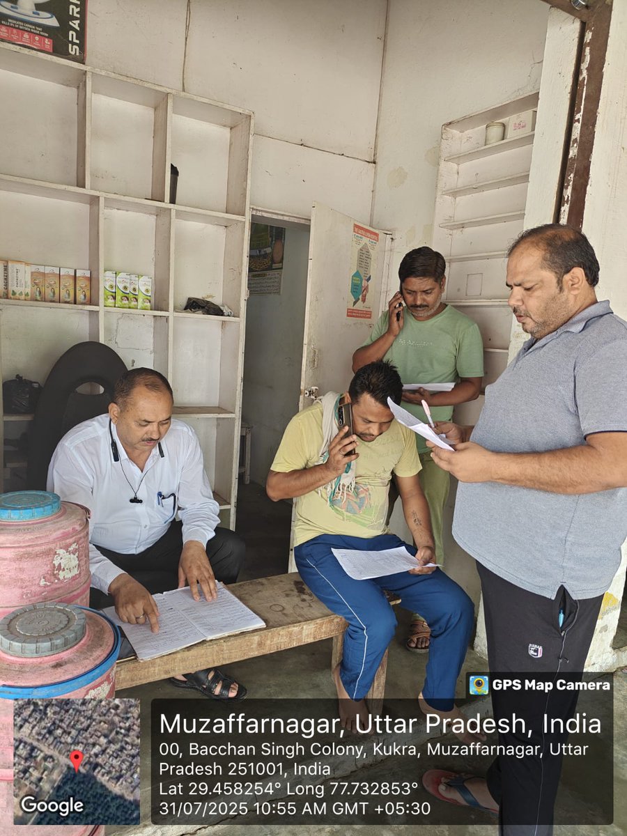 Pvvnl Muzaffarnagar tweet media