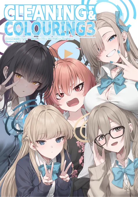 【#C106新刊 予約受け付け中】 ブルアカのイラスト本が予約受け付け開始しました、今回もC&Cをメインに描かせて頂きました! 未公開のイラストもサンプルに載せましたので、よかったら下のURLからチェックしてみてください!