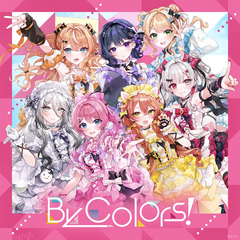 にじさんじ】Idios(イディオス)の1st Mini Album『By Colors!』XFD動画