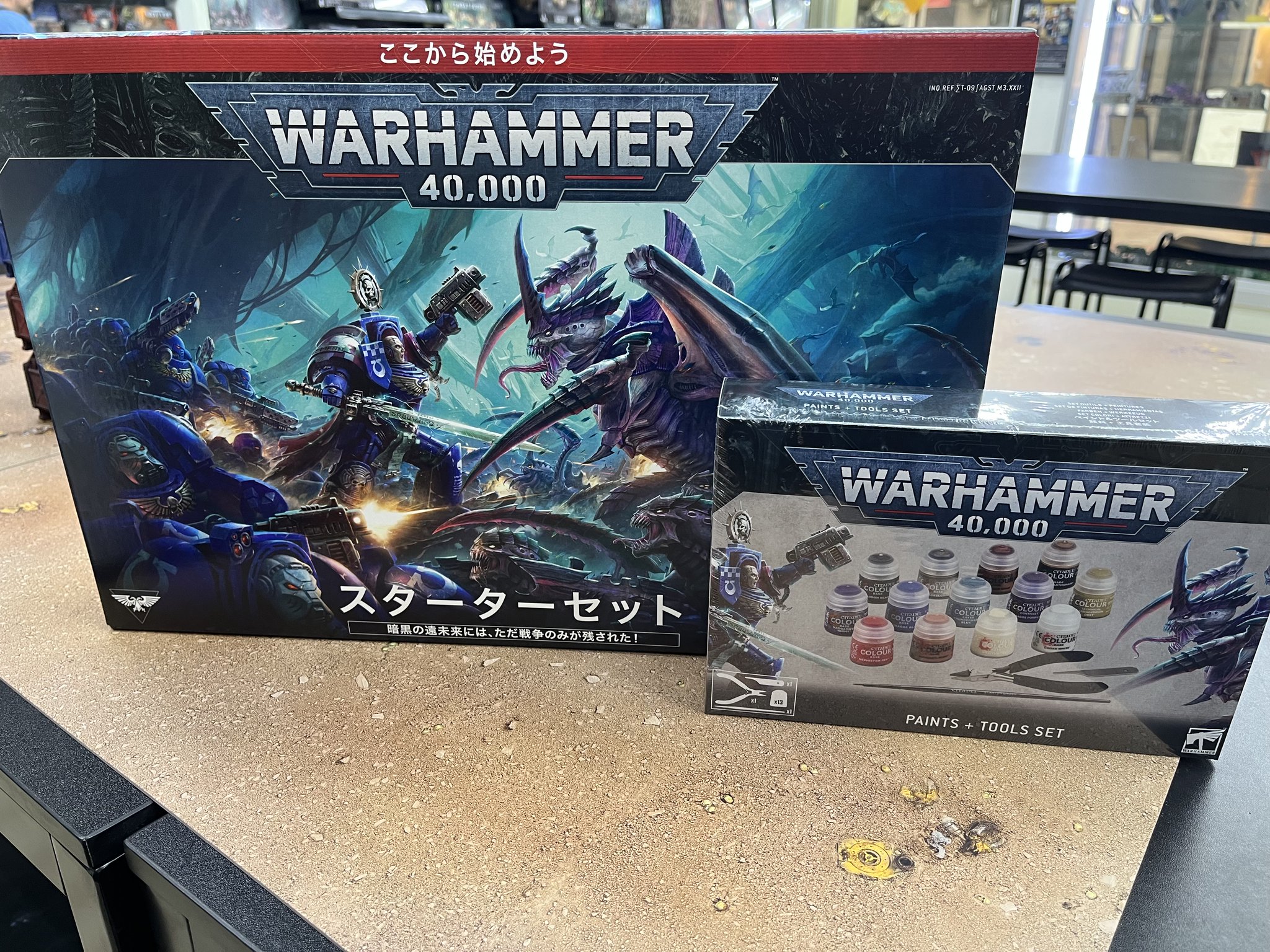 ウォーハンマー 3点セット ウォーハンマー神戸三ノ宮 on X: 