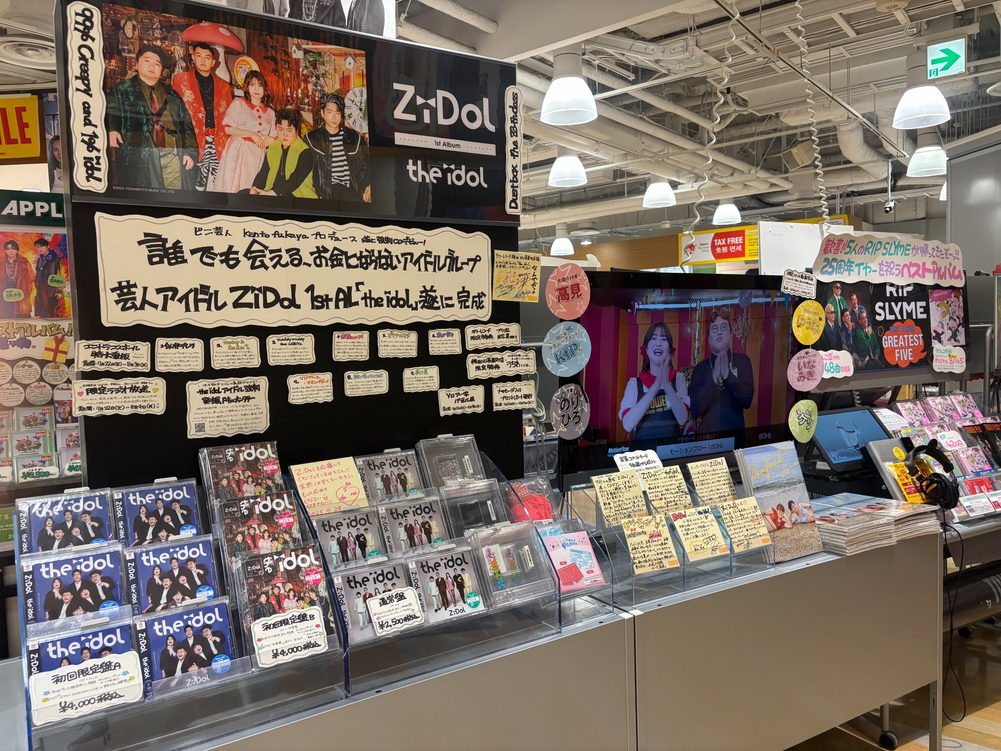 オリコンウィークリー 38冊まとめて オリコンウィークリー 38冊まとめて - メルカリ