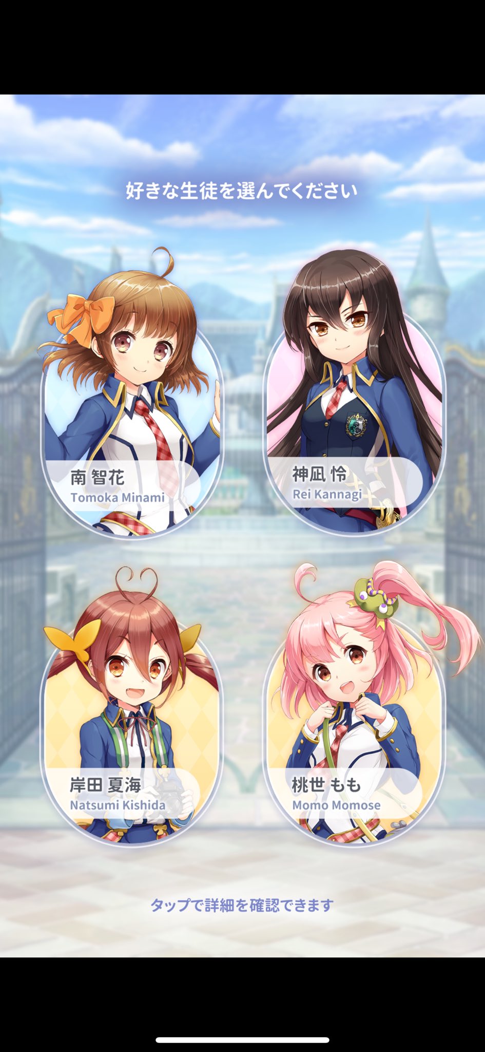 ちーかま on X: 